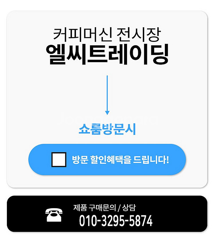 달라코르테xt 달라코르테xt클래식 달라코르테에보2 빅토...--9