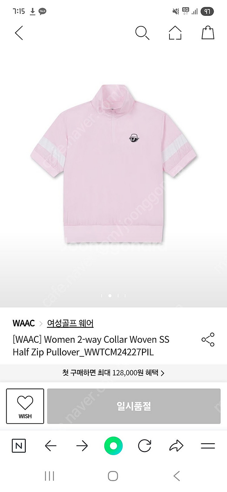 왁 골프 정품) 반집업 풀오버 티셔츠XS--0