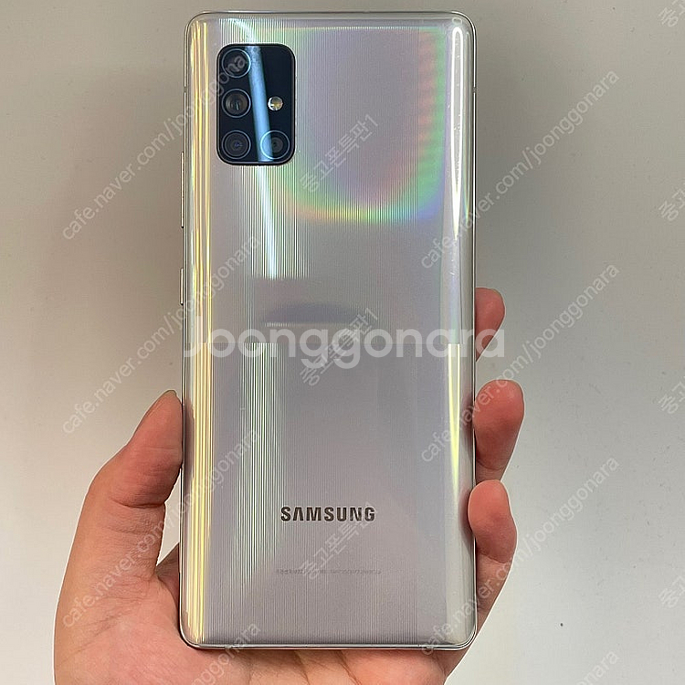 91975(울산중고폰) 갤럭시퀀텀 실버 128GB 판매...--1