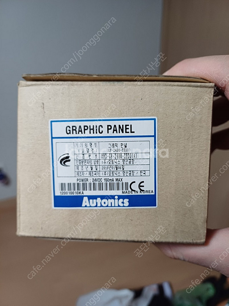 GP-2480-SBD0--0