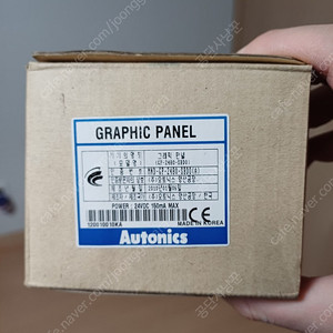 GP-2480-SBD0