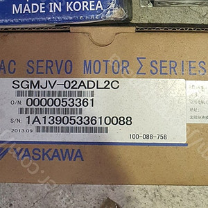 SGMJV-02ADL2C 팝니다.