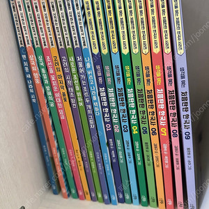 24년 한우리도서 4학년 36권 택포