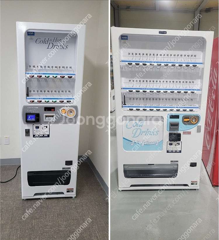 방송국 광고 행사 빈티지 자판기 임대 렌탈 판매 커피머...--4