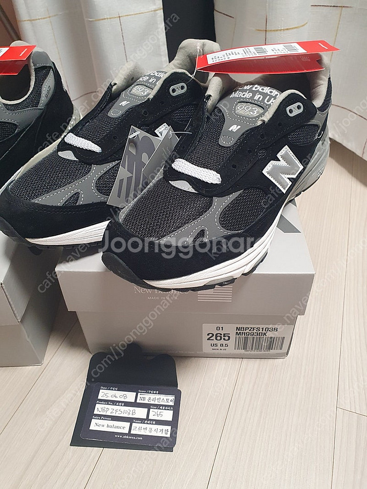 뉴발란스코리아 M993BK/265mm/새상품--0