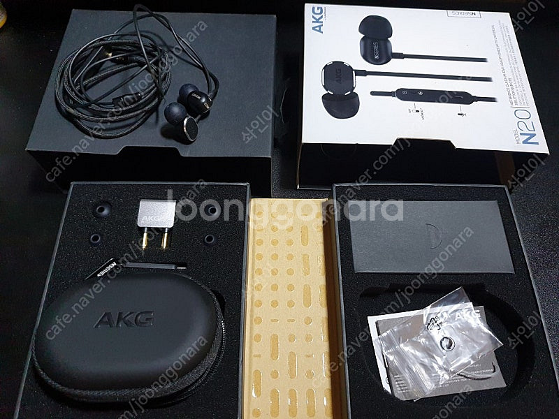 akg n20 이어폰--0