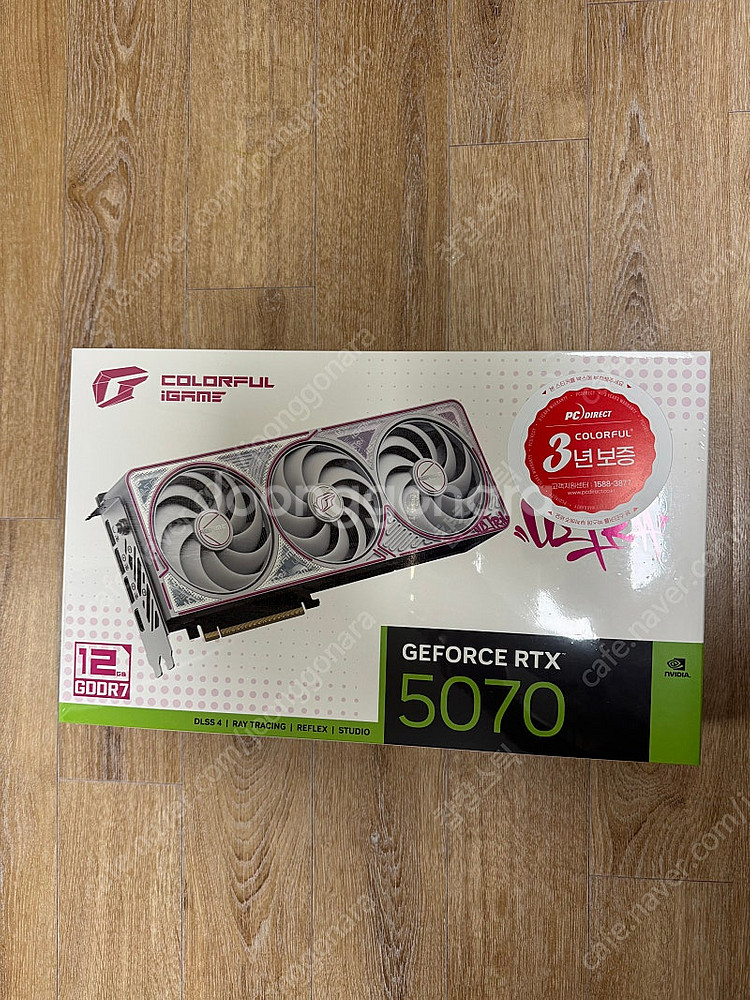 컬러풀 RTX 5070 울트라 OC 미개봉 새상품--0