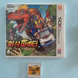 닌텐도 3DS 화석파이터
