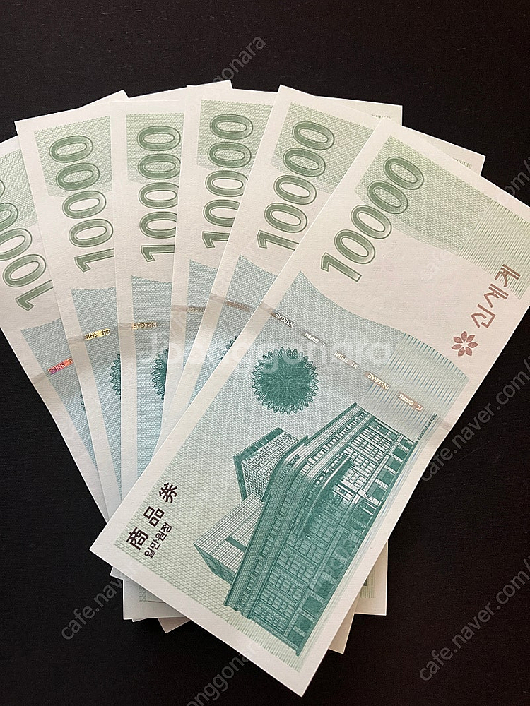 신세계 삼품권 1만원권 6장 (4만원에 판매)--0