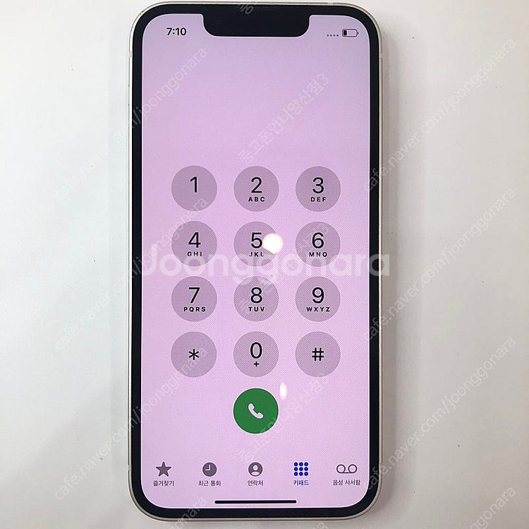 (양산중고폰) 93894 아이폰13미니 화이트 128G...--5