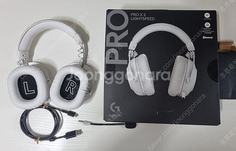 로지텍 PRO X2 LIGHTSPEED 헤드셋--1