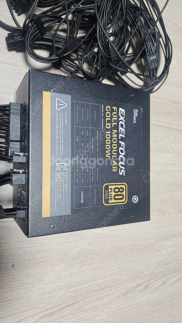 엑셀포커스 옵티머스 1000W 골드 파워--0