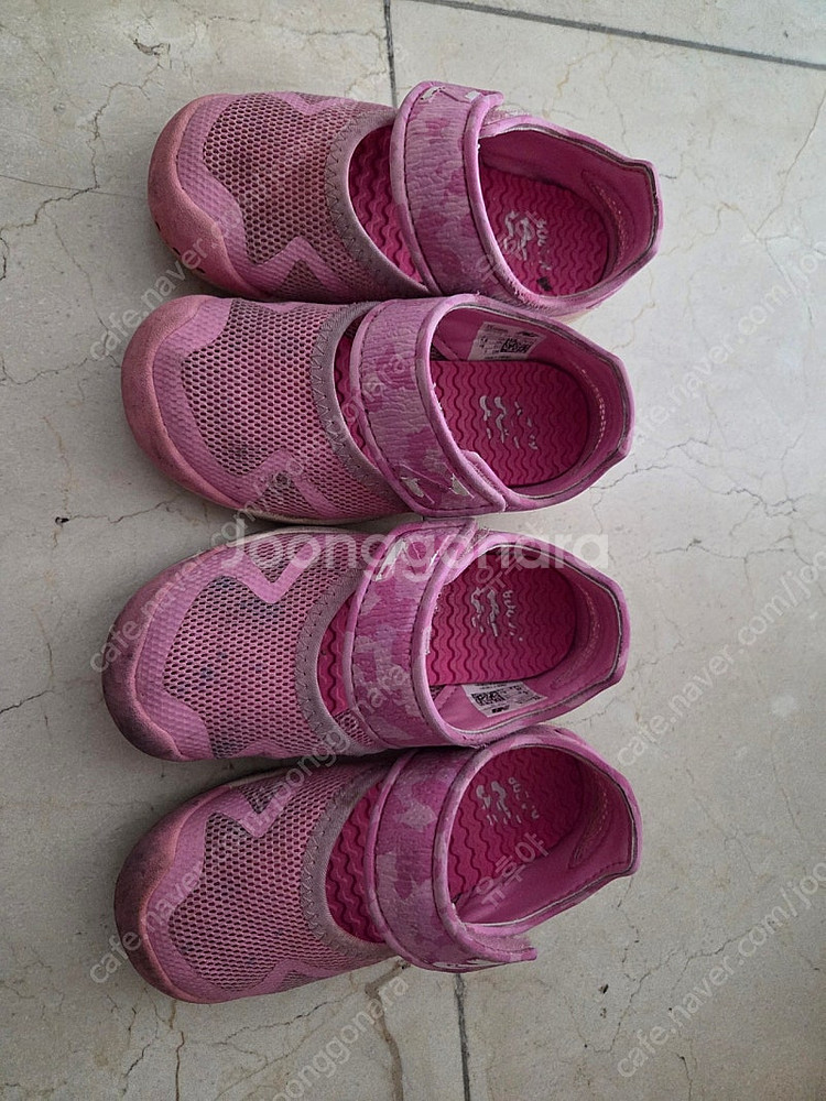 쌍둥이 신발 키펀트 뉴발란스--2