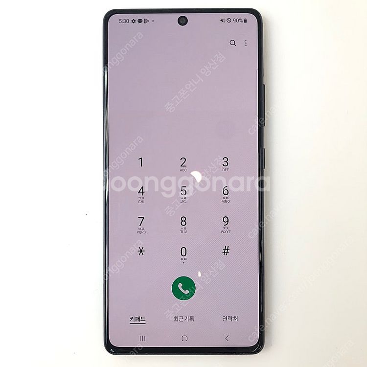 (양산중고폰) 86061 갤럭시퀀텀 (A716) 블랙 ...--3