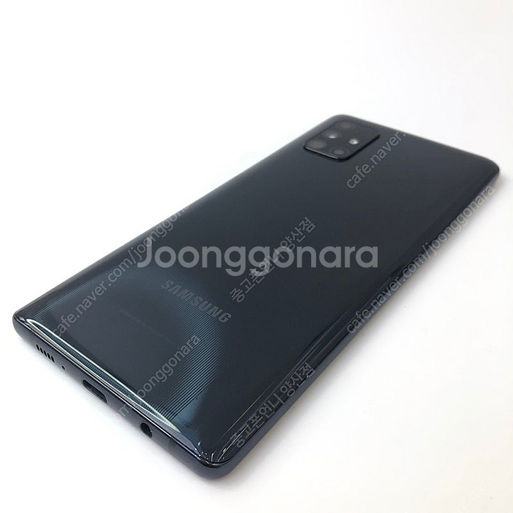 (양산중고폰) 86061 갤럭시퀀텀 (A716) 블랙 ...--5