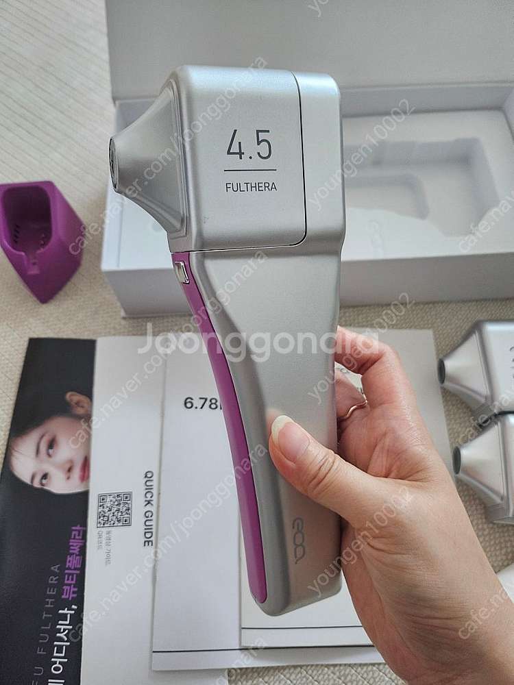 장나라 풀쎄라 하이푸 초음파 디바이스 풀패키지 울쎄라--1