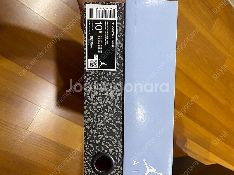 조던3 UNC 2020 팝니다--1