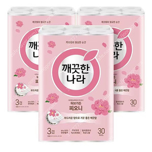 특가)깨끗한나라 신제품 피오니 프리미엄 화장지 휴지 30롤×3팩(총90롤)무료배송29900원