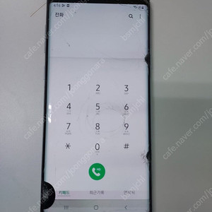 갤럭시 S23울트라 파손폰 삽니다 (블랙만)
