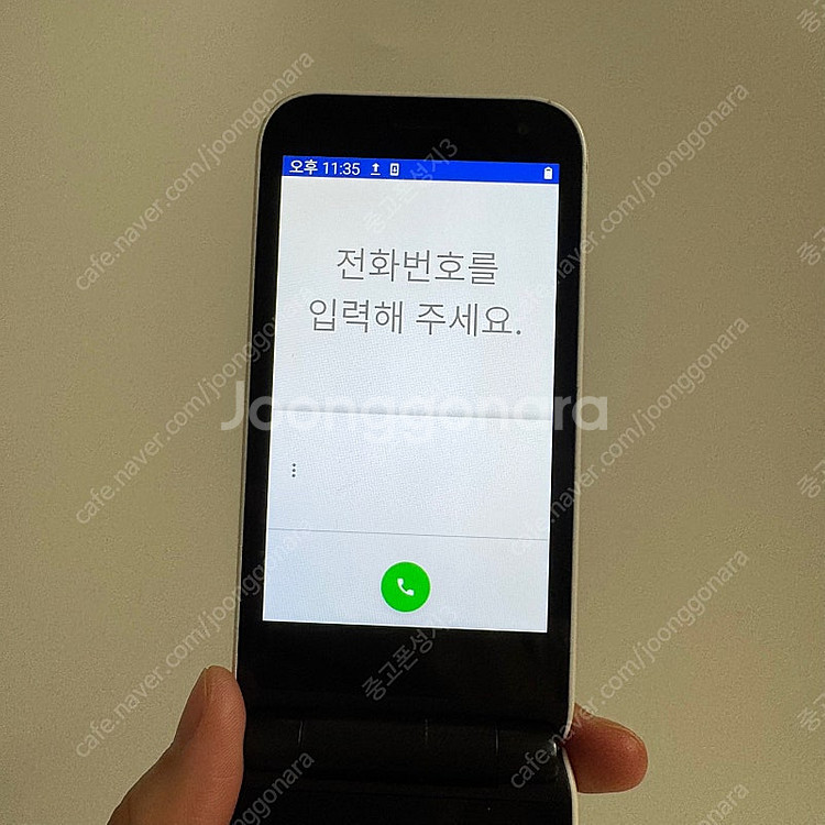 103034(울산중고폰) 스타일폴더 화이트 32GB 판...--3