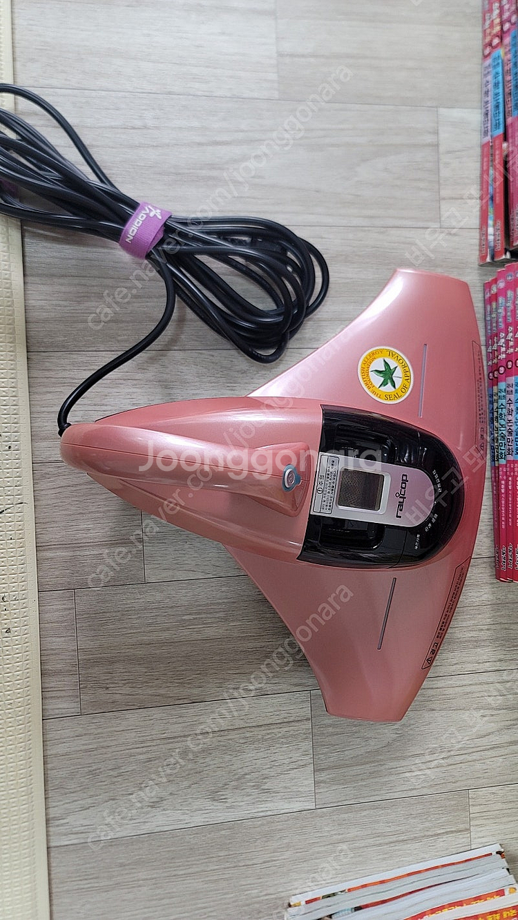 레이캅침구청소기--0