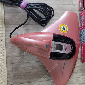 레이캅침구청소기