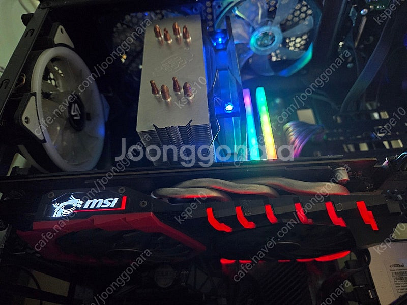 msi 1060 6gb--0