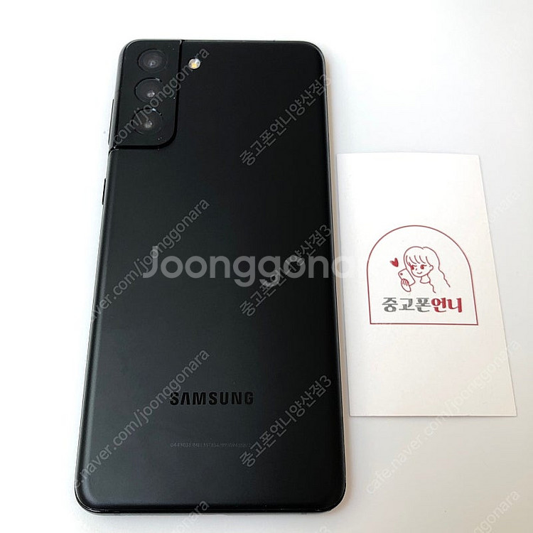 (양산중고폰) 90567 갤럭시S21플러스 (G996)...--1