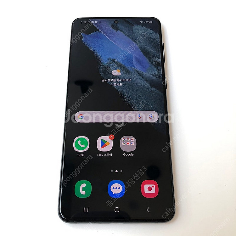 (양산중고폰) 90567 갤럭시S21플러스 (G996)...--2