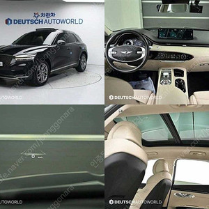 GV70 중고 GV70 검정색 2023년식 40,574km 2.5T 가솔린 AWD 중고자동차