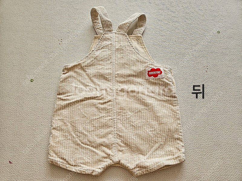 베베드피노 바바베어 코듀로이 수트 오버롤 100--4