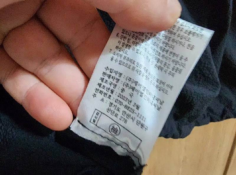 (55)여성 LBL 반팔 셔츠형 스트링 자켓 이미지