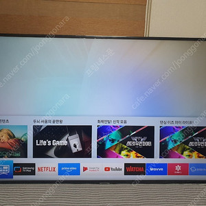 삼성 49인치 스마트 TV