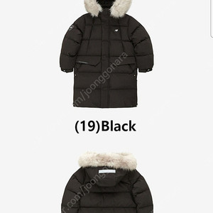 뉴발란스키즈 뉴키모 브라이트 벌키 롱구스다운 150 새상품