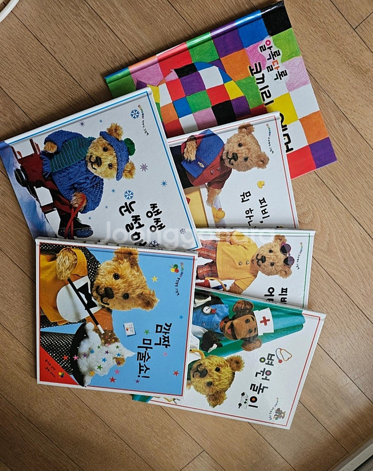유아세계창작(아가월드 창작)--2