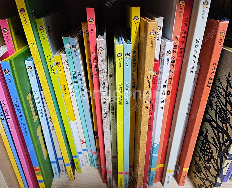 더그림책 브레인, 울랄랄잉글리쉬, 황우 인성인문학, 인...--0
