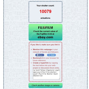 FujiFilm X-H2팝니다.