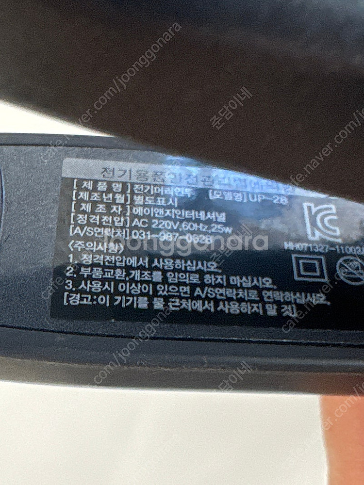 레삐v3--1