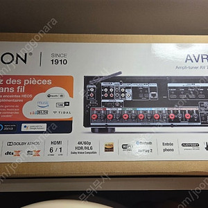데논 AVR-S750h 리시버 팝니다.