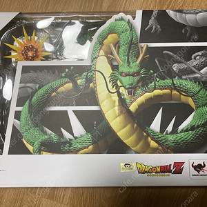 SHF S.H.피규아트 드래곤볼 신룡