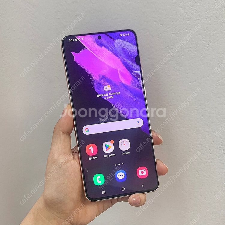 무잔상 갤럭시S21플러스 G996 정상해지 중고폰 판매...--1