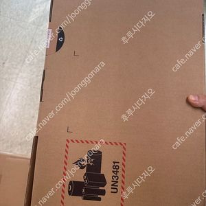 [미개봉]레노버 아이디어패드 Slim5 16IRH10 i5 (SSD 1TB) 판매