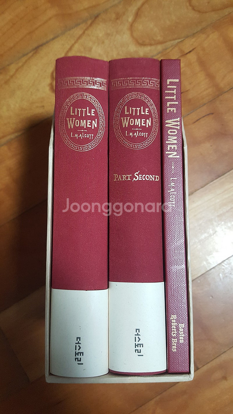 초판본 작은 아씨들 (더스토리, 전2권) 판매합니다.--0