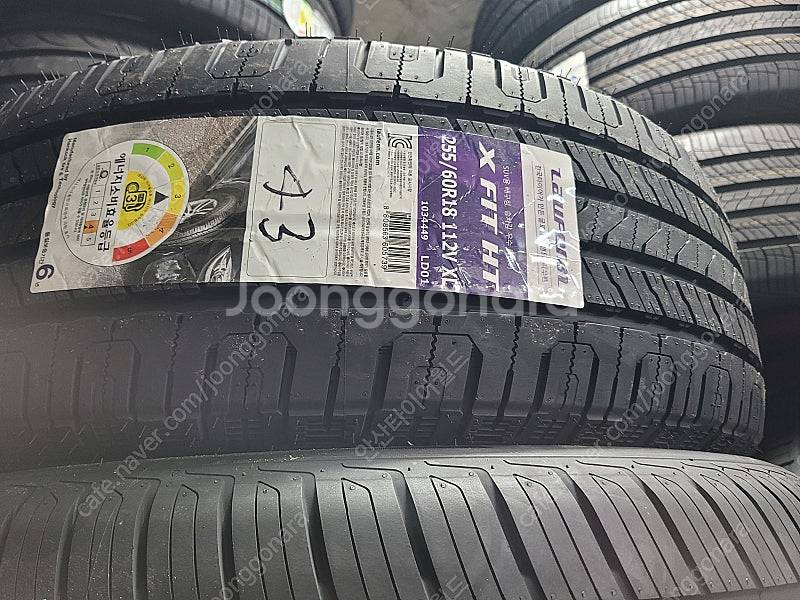 [판매] 한국타이어 라우펜 X FIT HT 255 60...--0