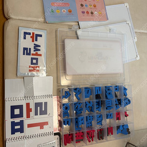 리드앤플레이 한글 자석 책 일괼