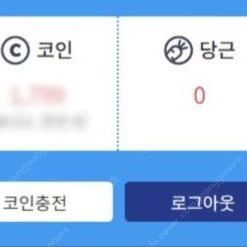오디오 코믹스 코인 판매합니다