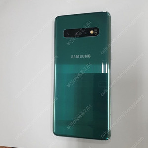 006484 갤럭시S10 LTE (G973) 그린 128기가 SK 무잔상중고 자녀폰 업무폰 추천 15만원