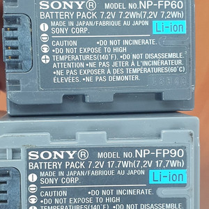 소니 배터리 정품 NP-FP60 , NP-FP90