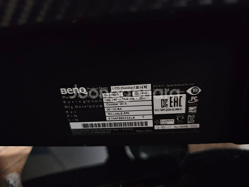 23인치, lg 24인치 모니터 팝니다.(가격인하)--8