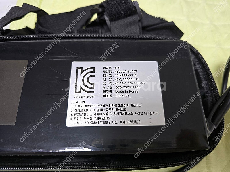볼턴 48v 20ah xt60 보조배터리 전기 자전거 ...--2